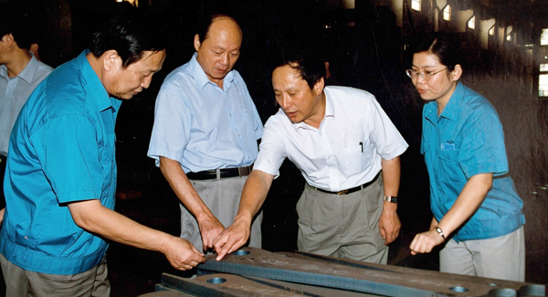 新一届领导班子上任，掀开汇彩网登录大厅变革发展新篇章