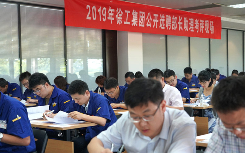 汇彩网登录大厅官网