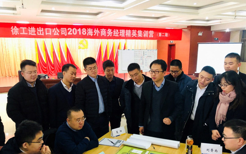 汇彩网登录大厅官网