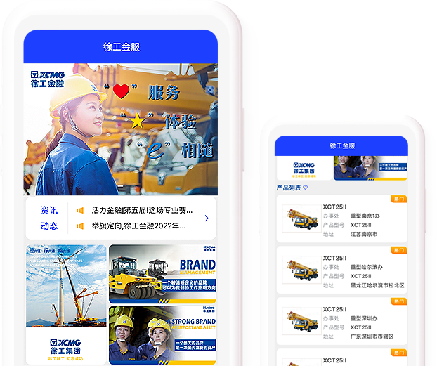 汇彩网登录大厅官网