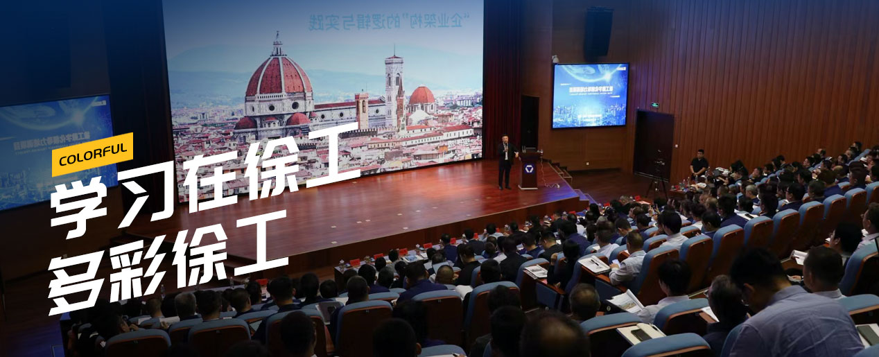 汇彩网登录大厅官网