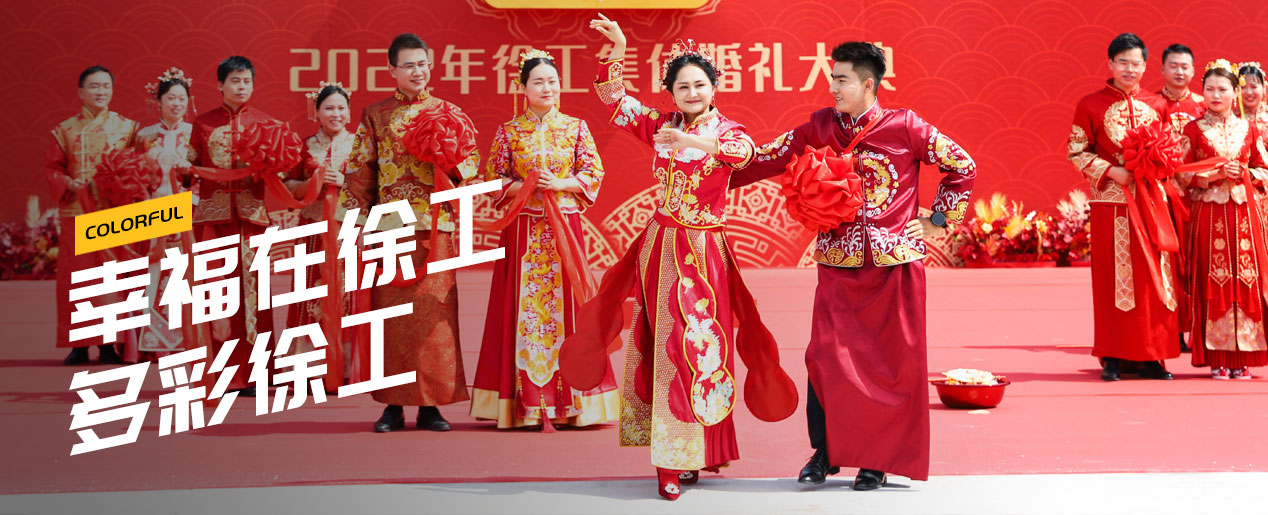 汇彩网登录大厅官网