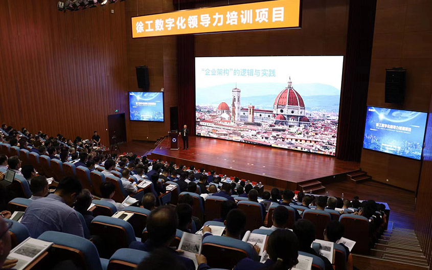 汇彩网登录大厅官网