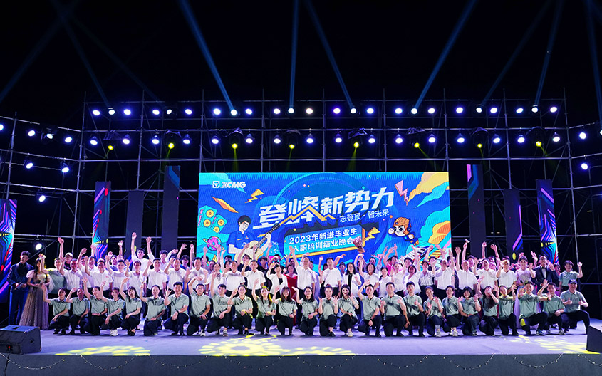 汇彩网登录大厅官网