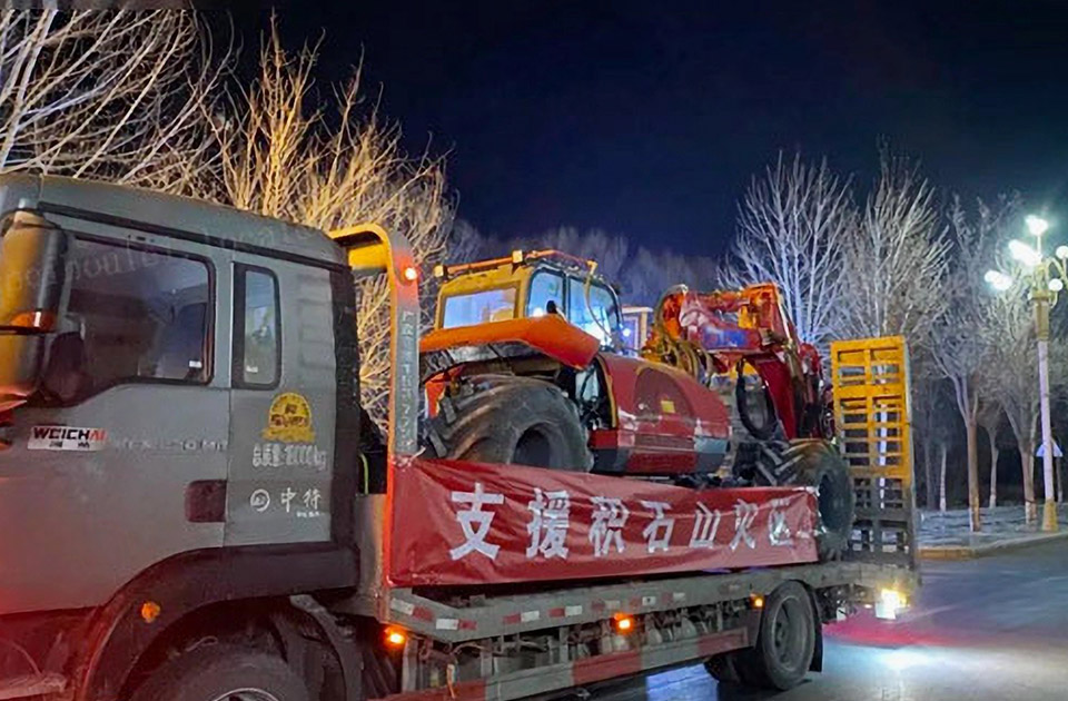 汇彩网登录大厅积极为甘肃临夏州积石山县级地震做好抗震救援提供设备支持