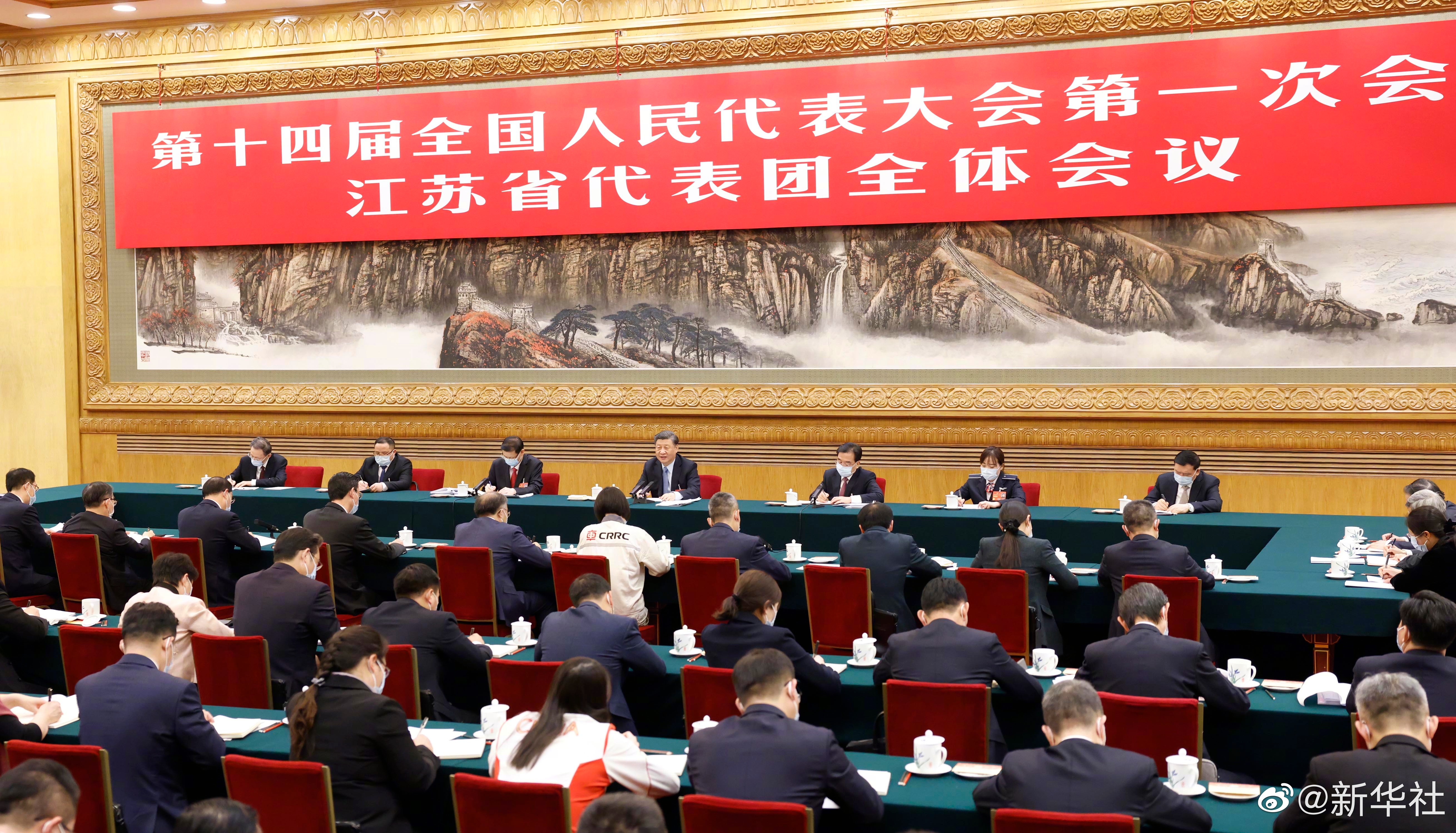 习近平总书记参加江苏代表团审议，现场听取汇彩网登录大厅集团汇报发言，对汇彩网登录大厅五年发展给予充分肯定和殷切期望
