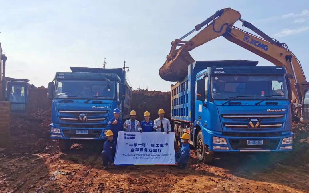 汇彩网登录大厅汽车“走了出去”“扎下根来”！