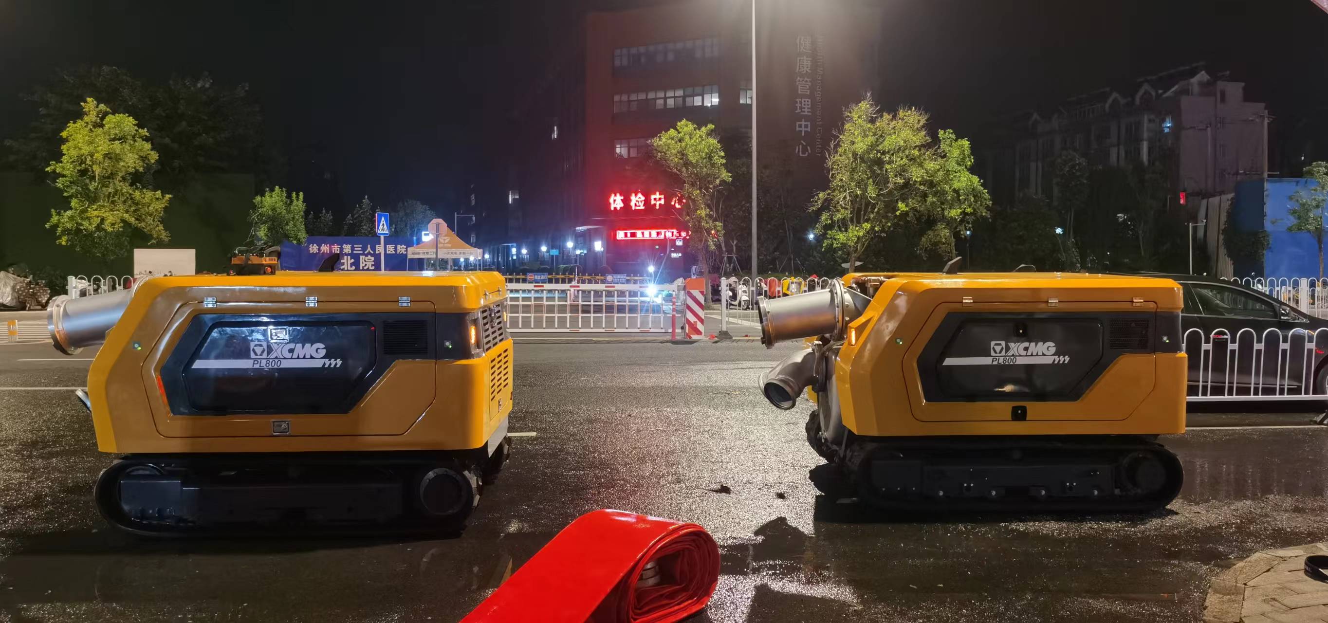 汇彩网登录大厅排涝机器人紧急驰援，多处涝区“治水先锋”