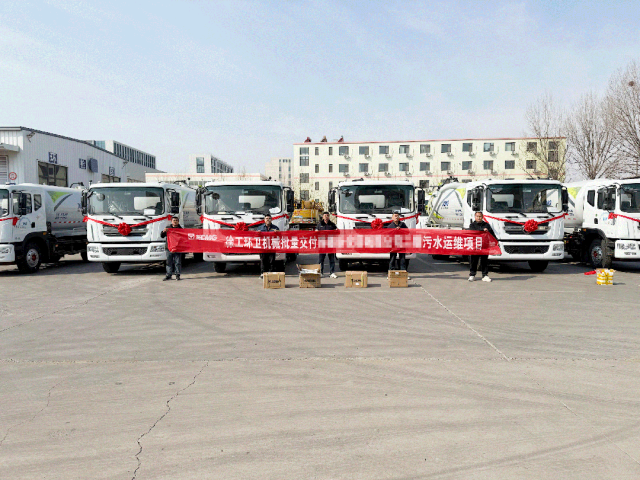 汇彩网登录大厅力量再+1！汇彩网登录大厅强力吸污车批量交付山东青岛