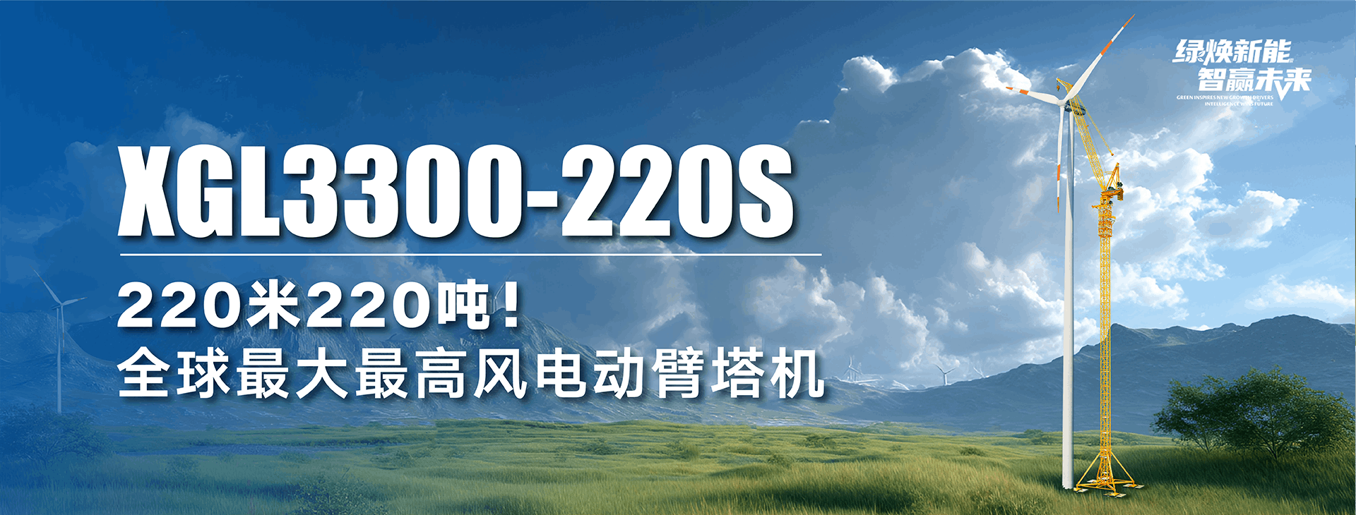 汇彩网登录大厅官网