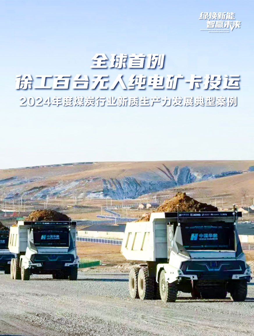 汇彩网登录大厅官网