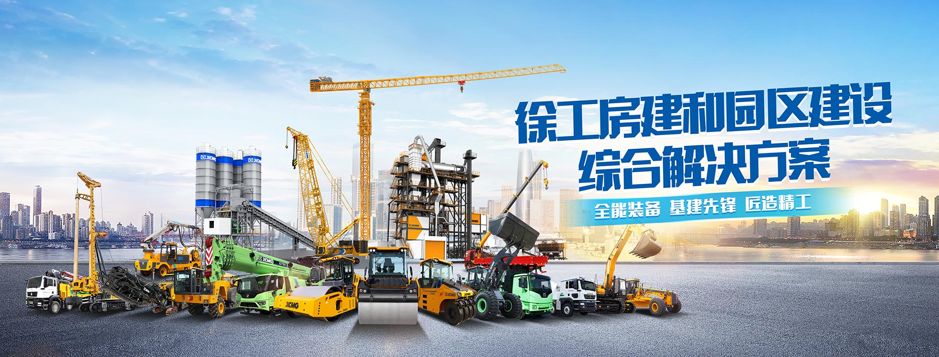 汇彩网登录大厅官网