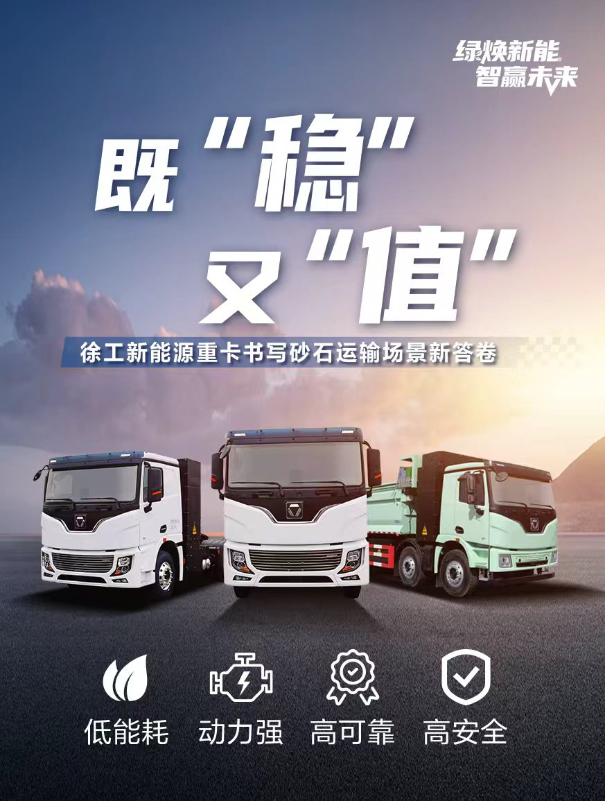 汇彩网登录大厅官网