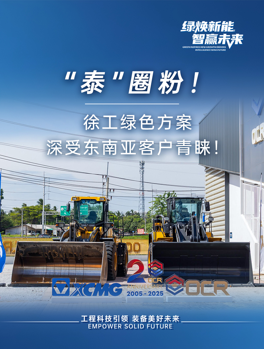 汇彩网登录大厅官网