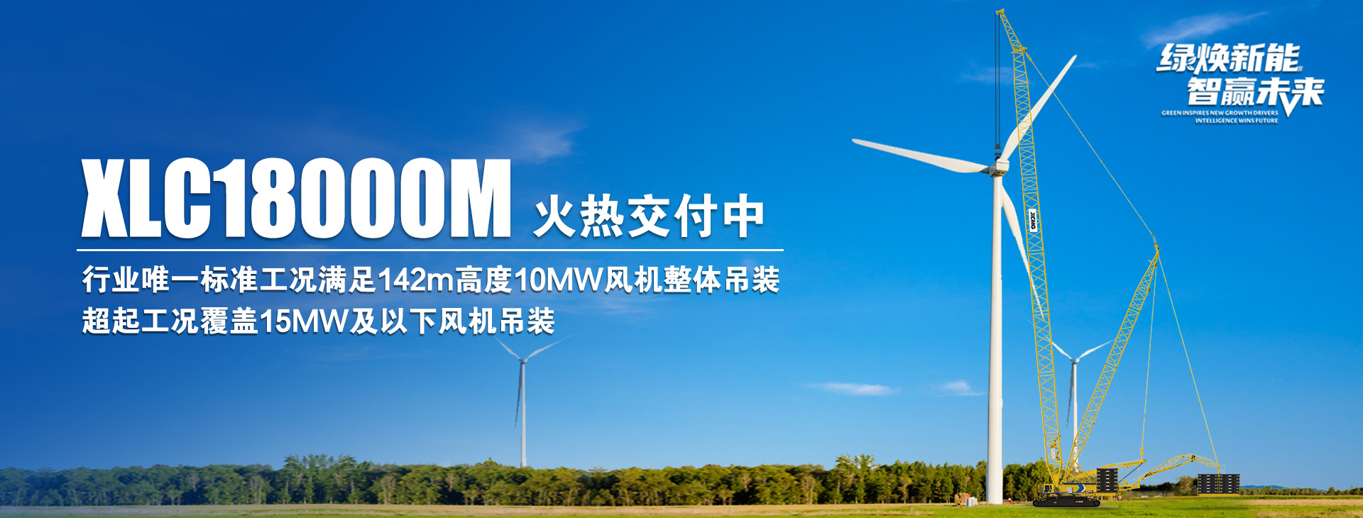 汇彩网登录大厅官网
