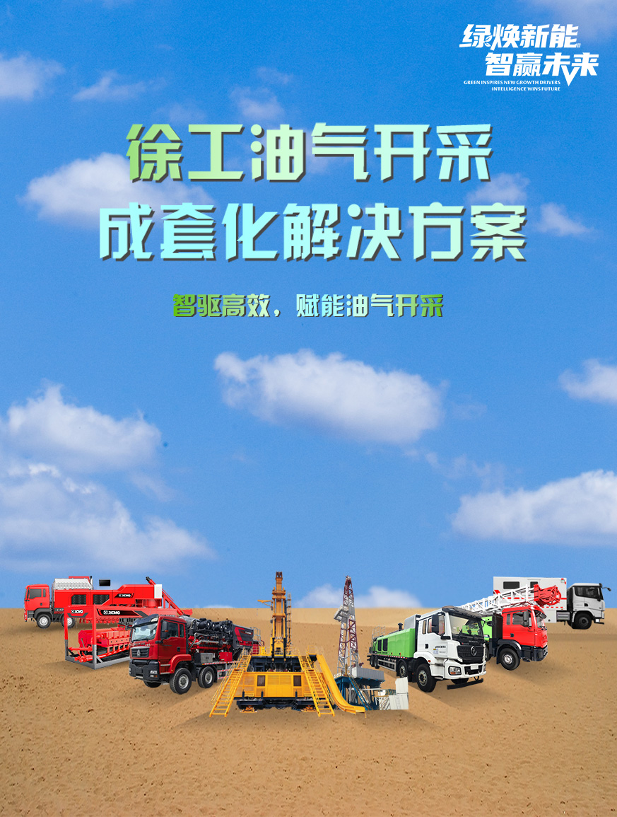 汇彩网登录大厅官网