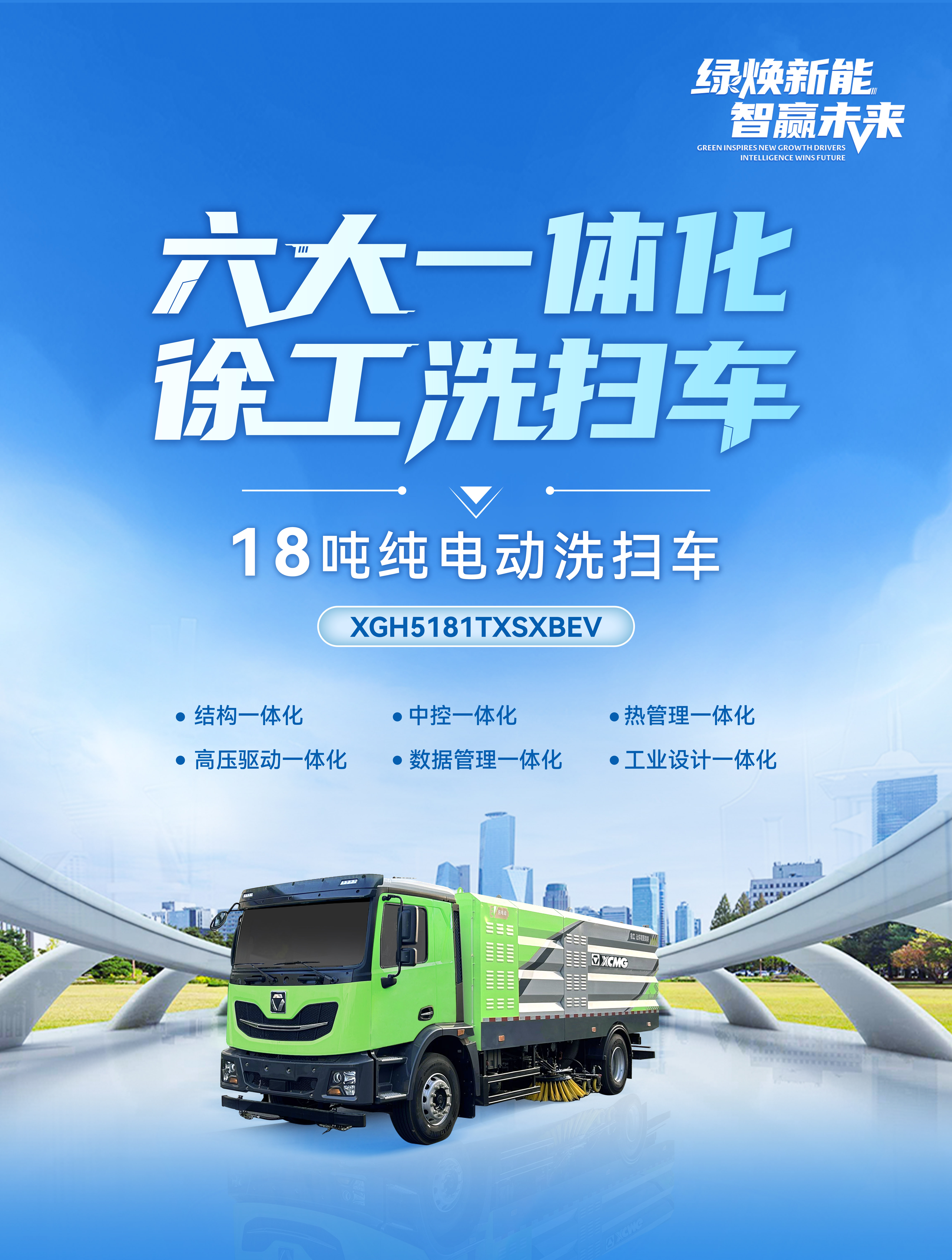 汇彩网登录大厅官网